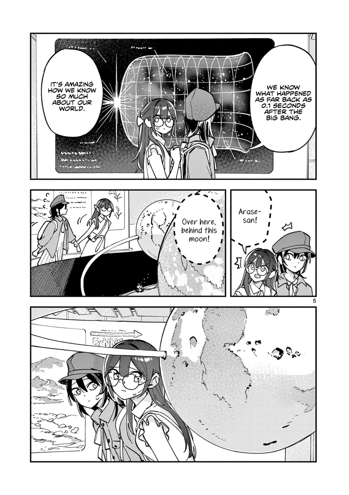 Read After School, We Wander in Space. chapter 34 image 4 on Lezhin