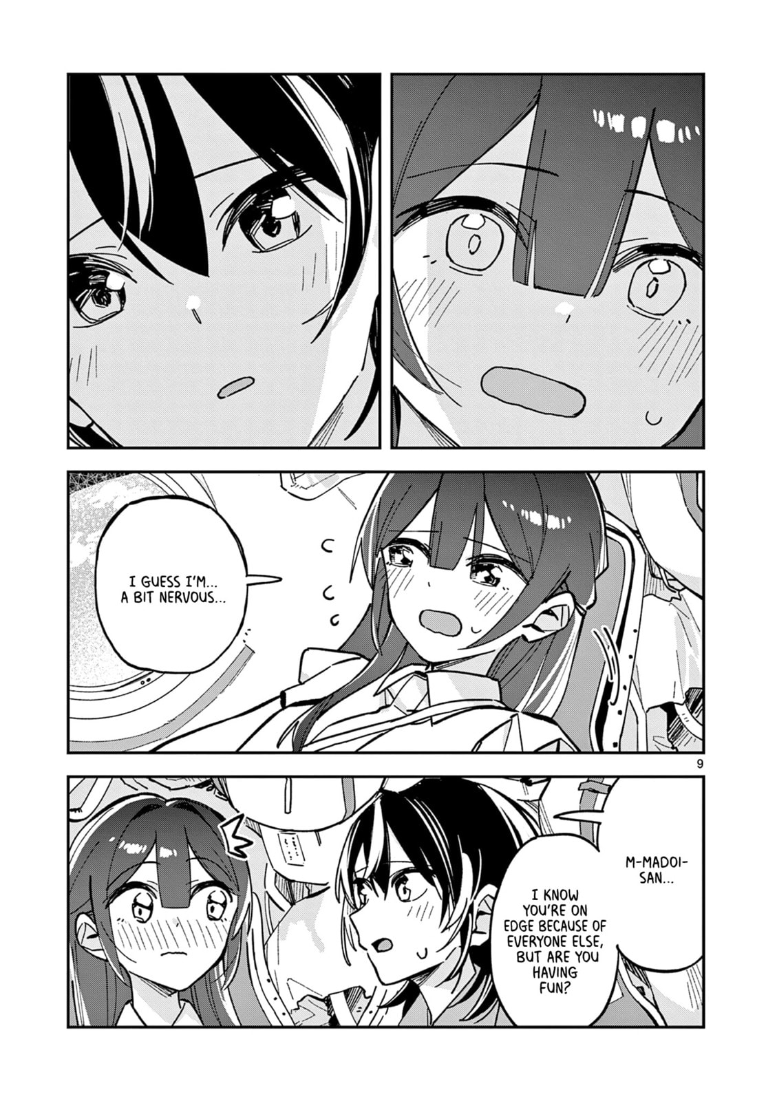 Read After School, We Wander in Space. chapter 34 image 8 on Lezhin