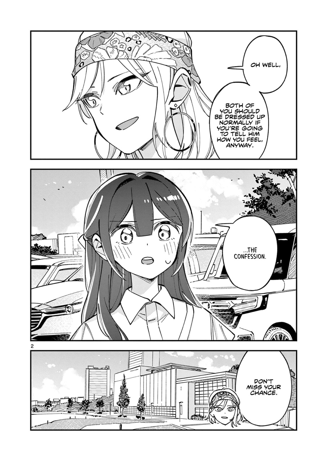 Read After School, We Wander in Space. chapter 35 image 1 on Lezhin