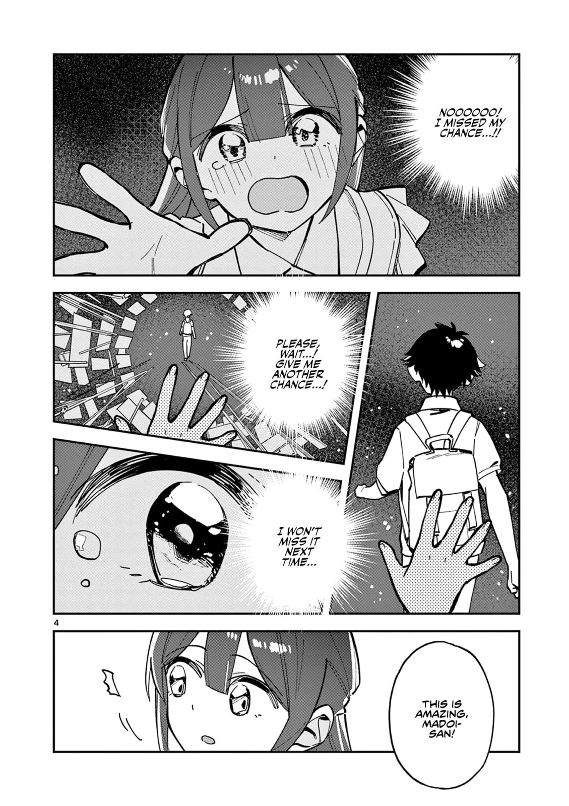 Read After School, We Wander in Space. chapter 35 image 3 on Lezhin