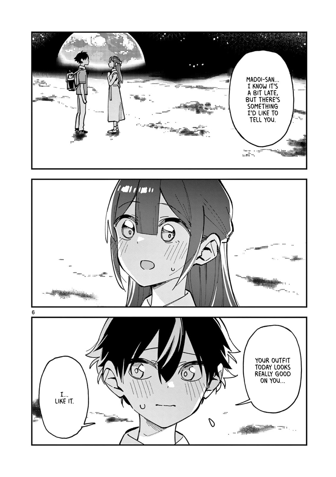 Read After School, We Wander in Space. chapter 35 image 5 on Lezhin