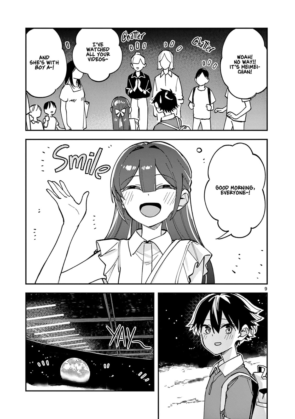 Read After School, We Wander in Space. chapter 35 image 8 on Lezhin