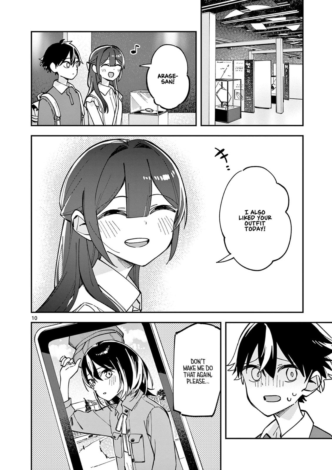 Read After School, We Wander in Space. chapter 35 image 9 on Lezhin