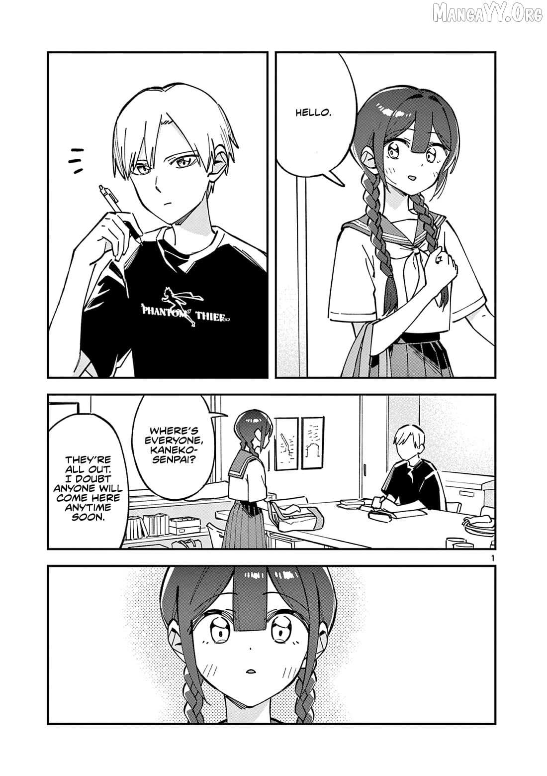 Read After School, We Wander in Space. chapter 36 image 1 on Lezhin