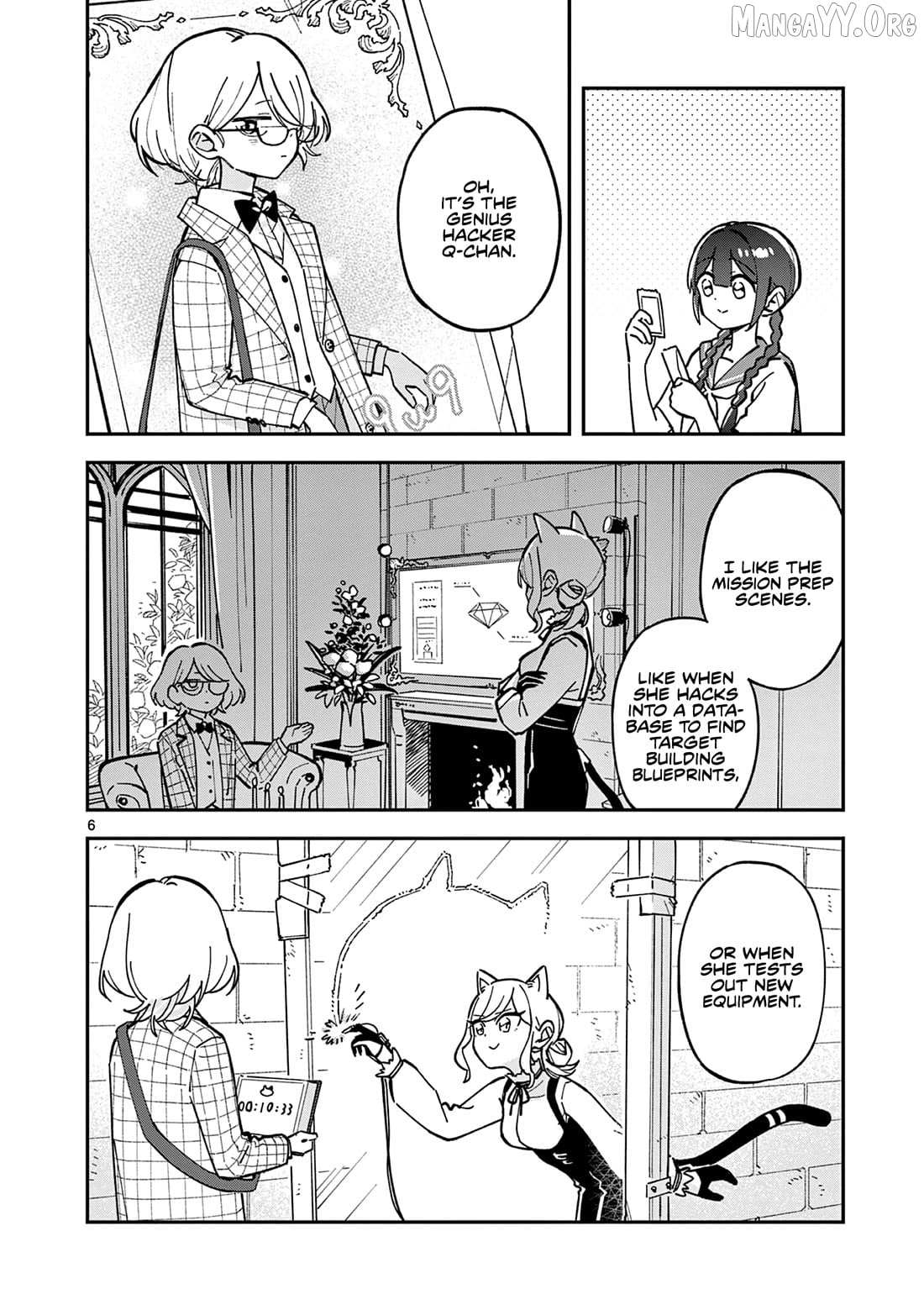 Read After School, We Wander in Space. chapter 36 image 6 on Lezhin