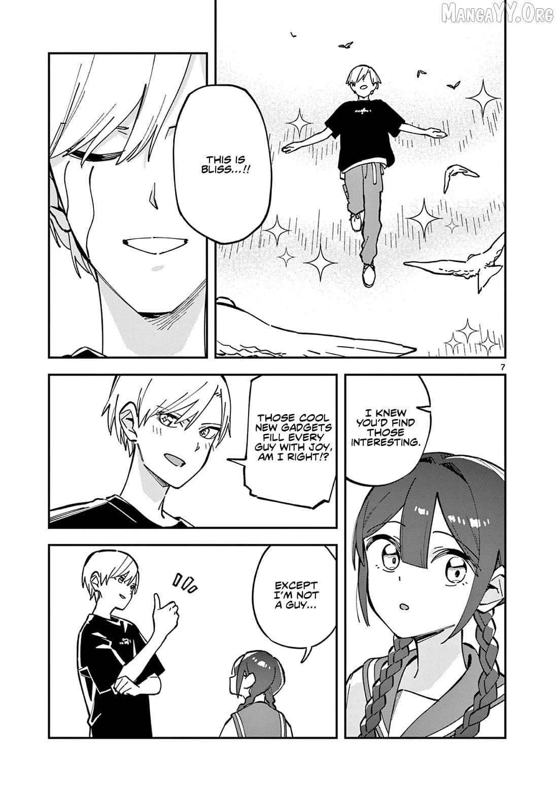 Read After School, We Wander in Space. chapter 36 image 7 on Lezhin