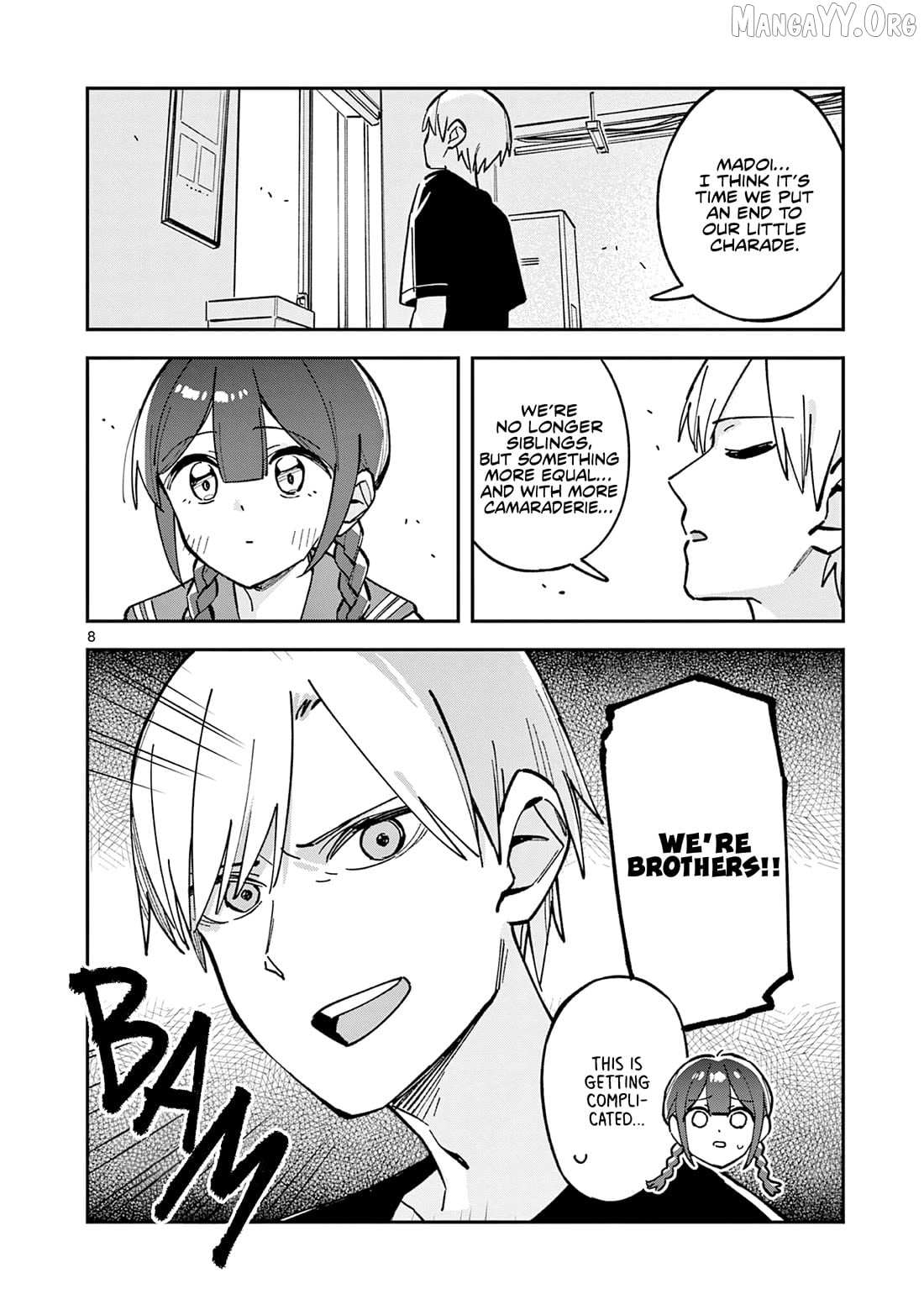 Read After School, We Wander in Space. chapter 36 image 8 on Lezhin