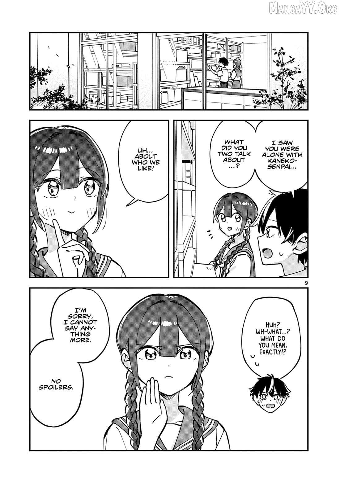Read After School, We Wander in Space. chapter 36 image 9 on Lezhin