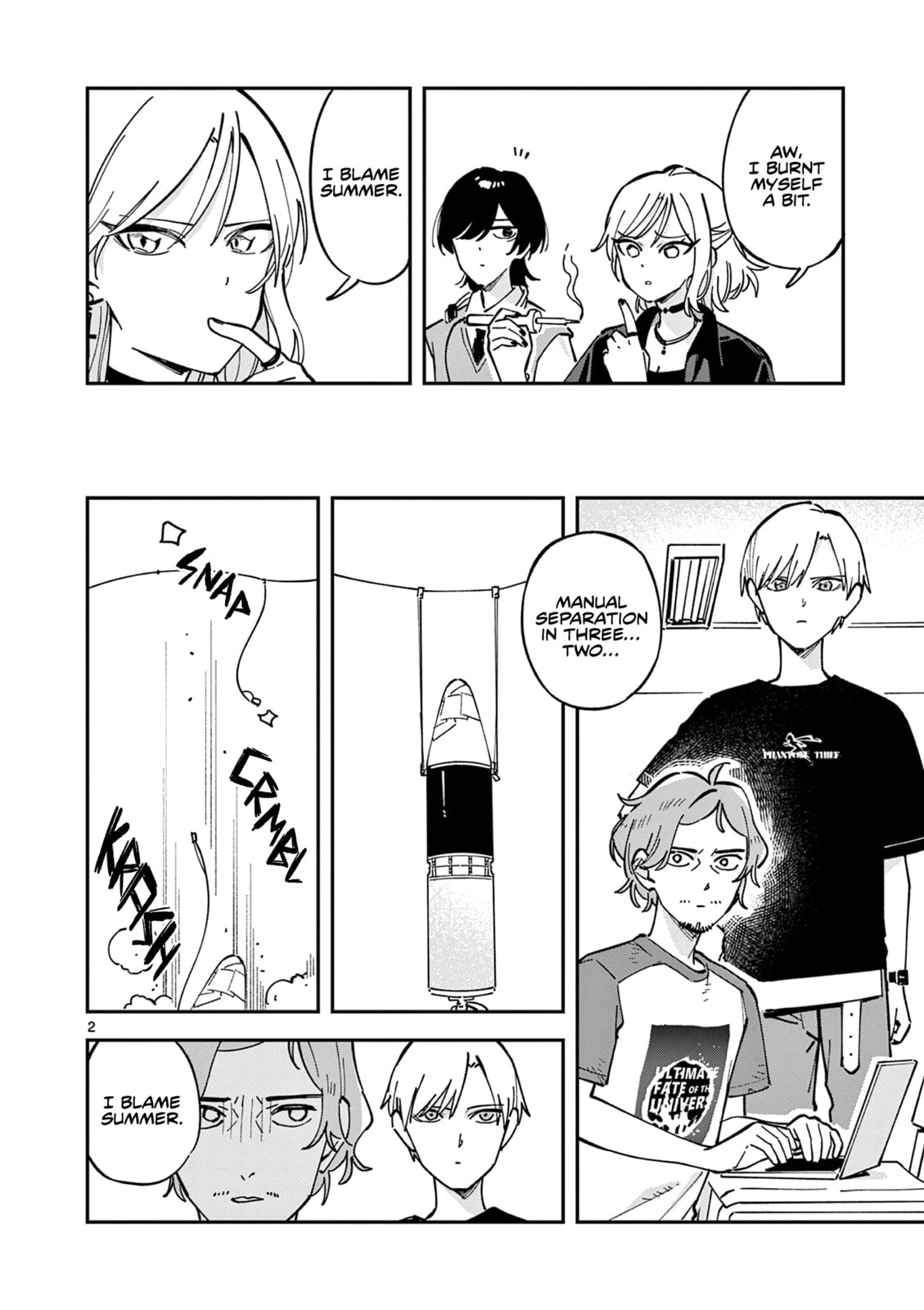 Read After School, We Wander in Space. chapter 37 image 1 on Lezhin