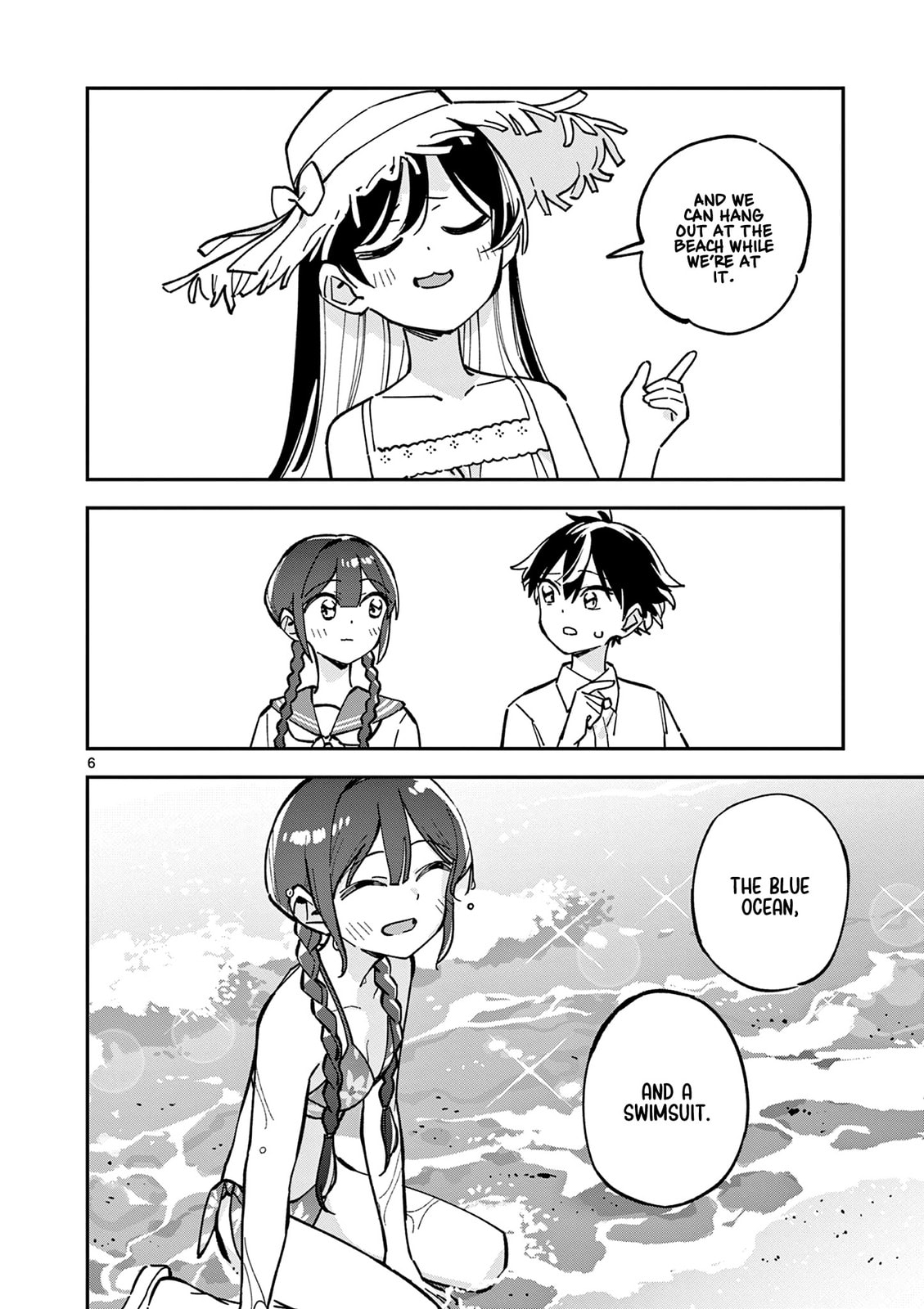 Read After School, We Wander in Space. chapter 37 image 5 on Lezhin