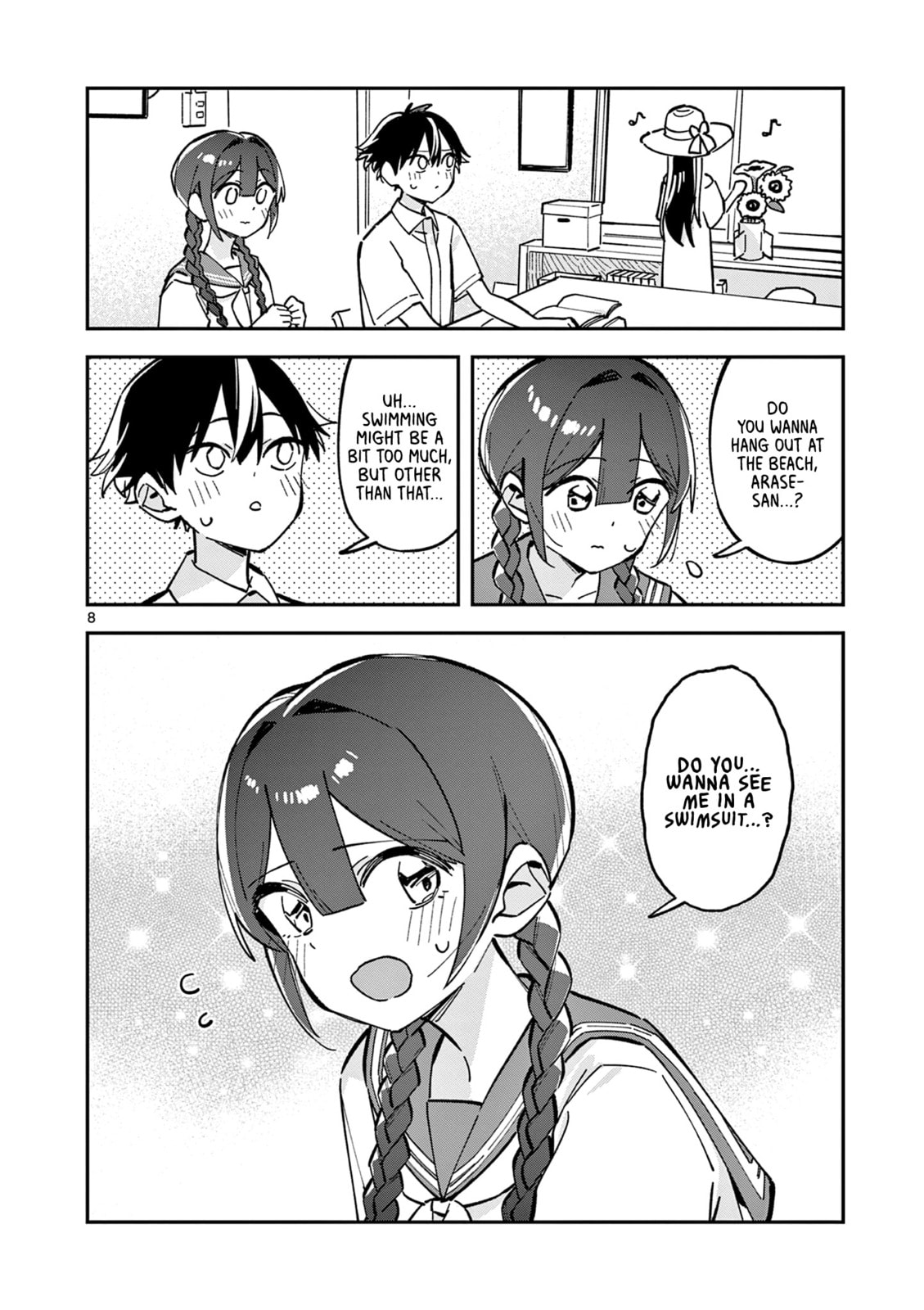 Read After School, We Wander in Space. chapter 37 image 7 on Lezhin