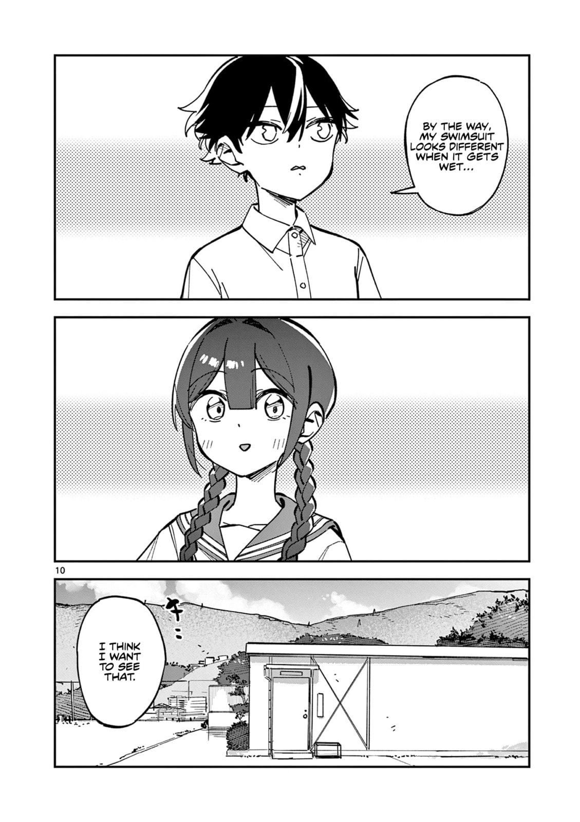 Read After School, We Wander in Space. chapter 37 image 9 on Lezhin