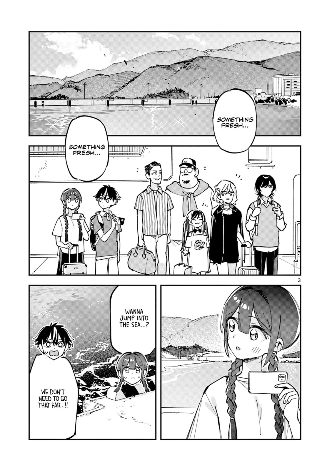 Read After School, We Wander in Space. chapter 38 image 2 on Lezhin
