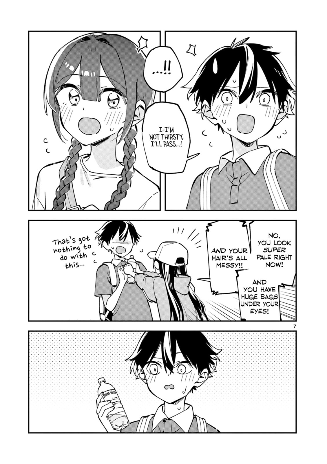 Read After School, We Wander in Space. chapter 38 image 6 on Lezhin