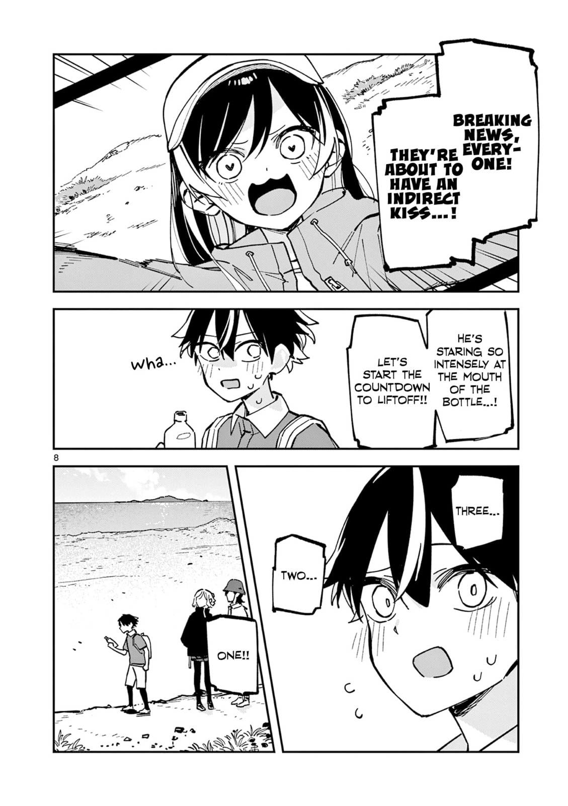 Read After School, We Wander in Space. chapter 38 image 7 on Lezhin