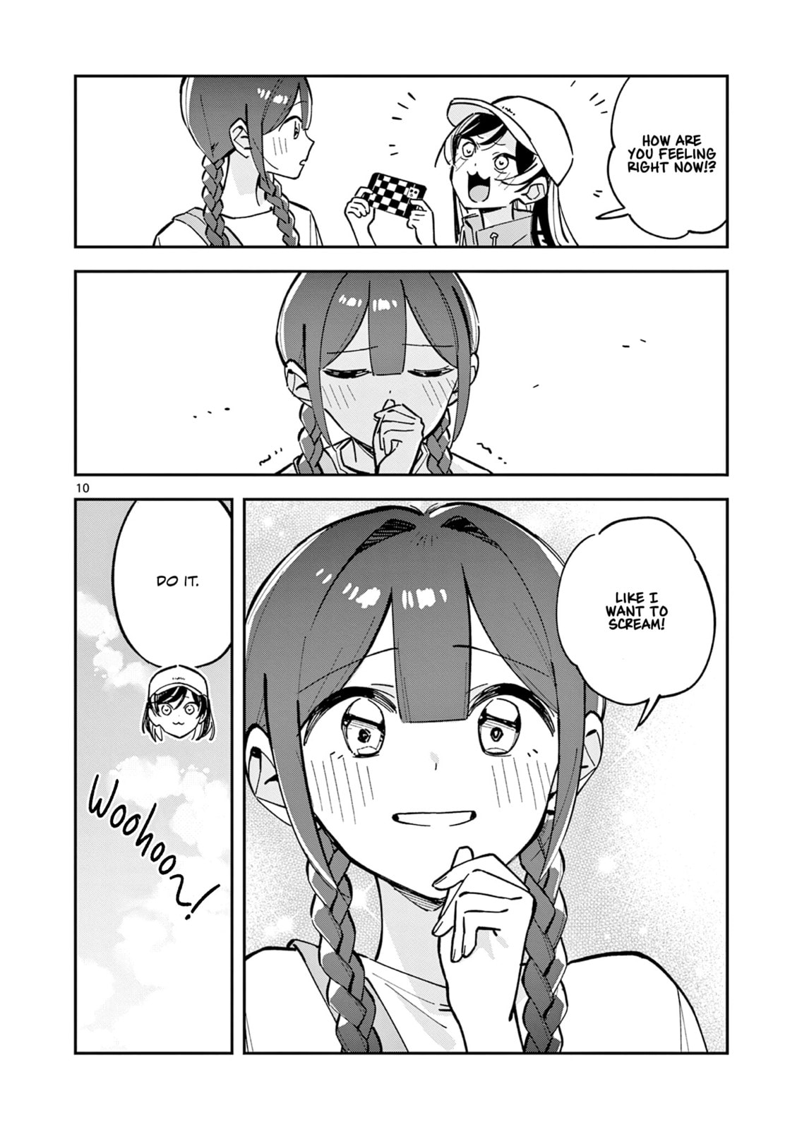 Read After School, We Wander in Space. chapter 38 image 9 on Lezhin