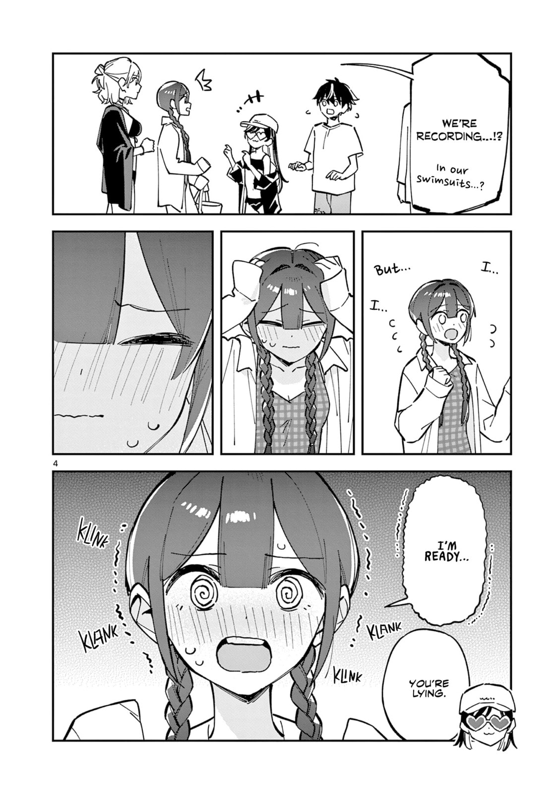 Read After School, We Wander in Space. chapter 39 image 3 on Lezhin