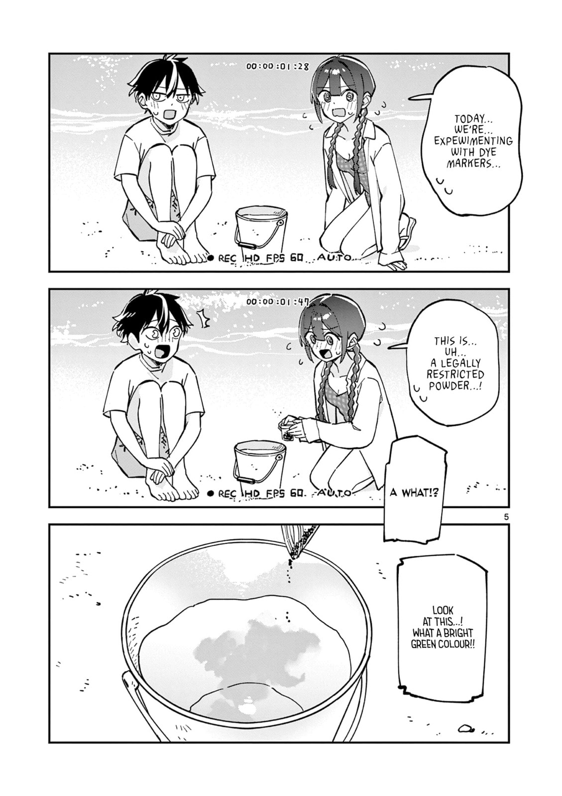 Read After School, We Wander in Space. chapter 39 image 4 on Lezhin