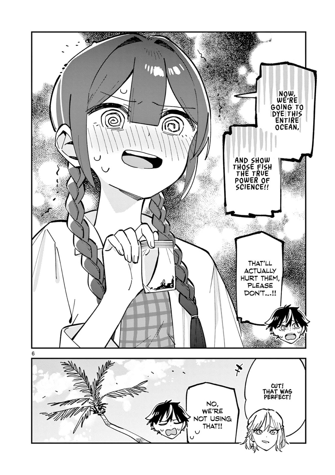 Read After School, We Wander in Space. chapter 39 image 5 on Lezhin