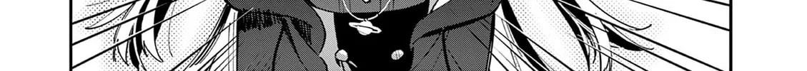 Read After School, We Wander in Space. chapter 4 image 1 on Lezhin