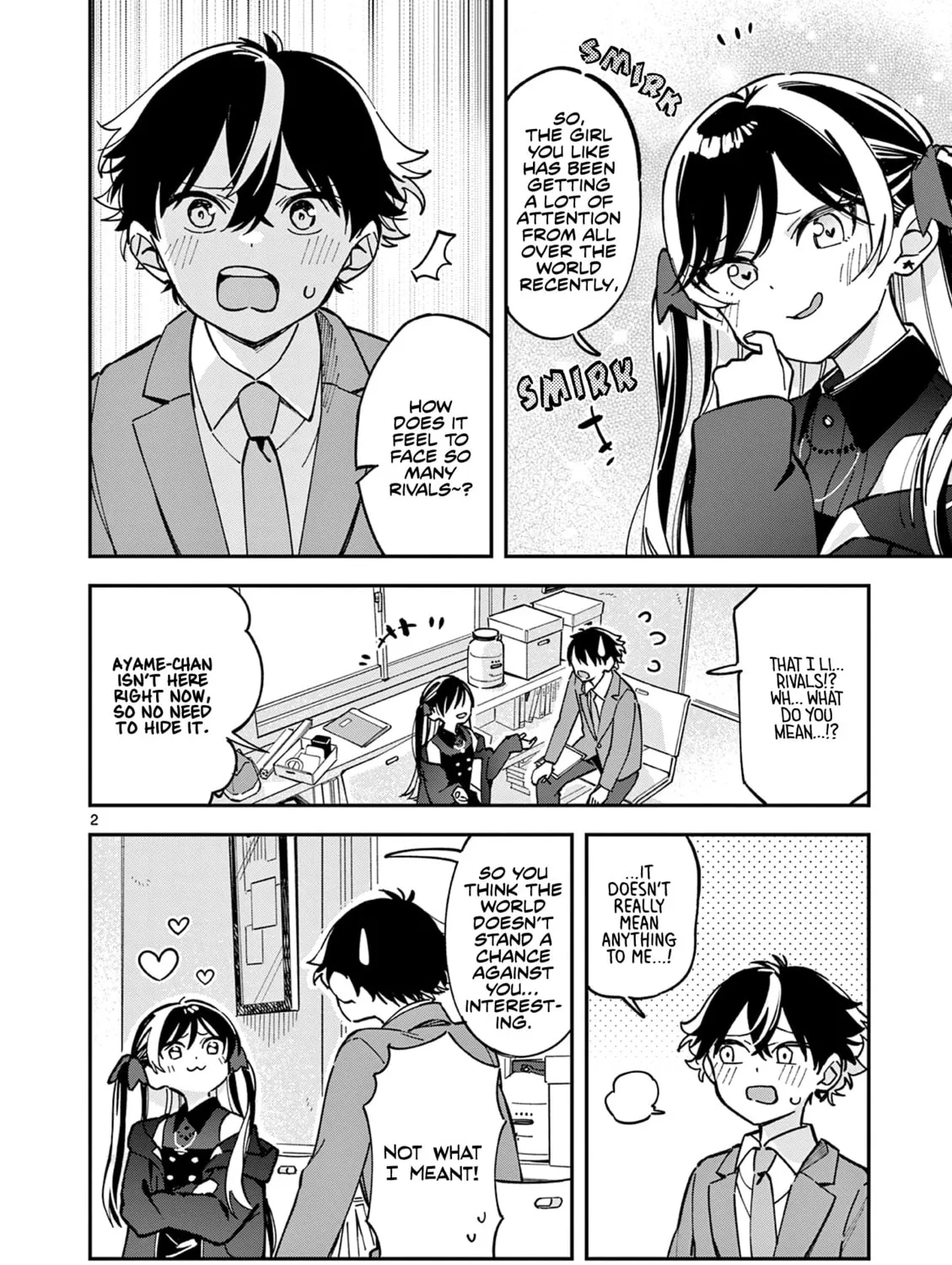 Read After School, We Wander in Space. chapter 4 image 2 on Lezhin
