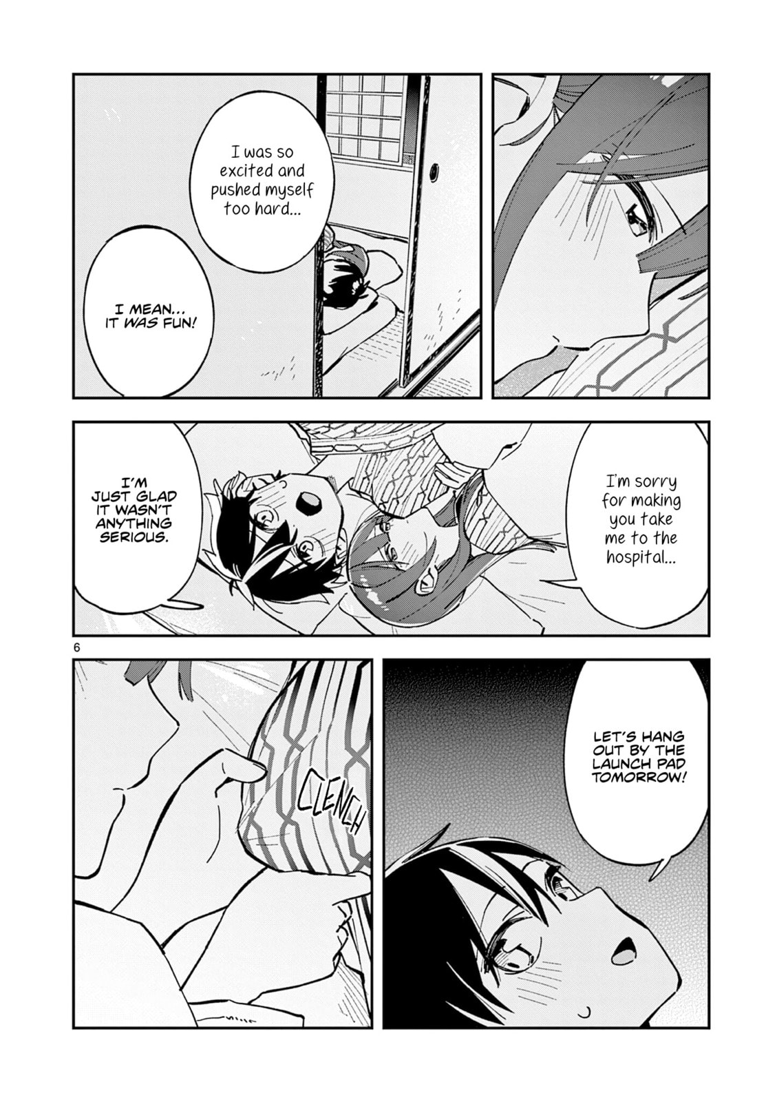 Read After School, We Wander in Space. chapter 40 image 5 on Lezhin