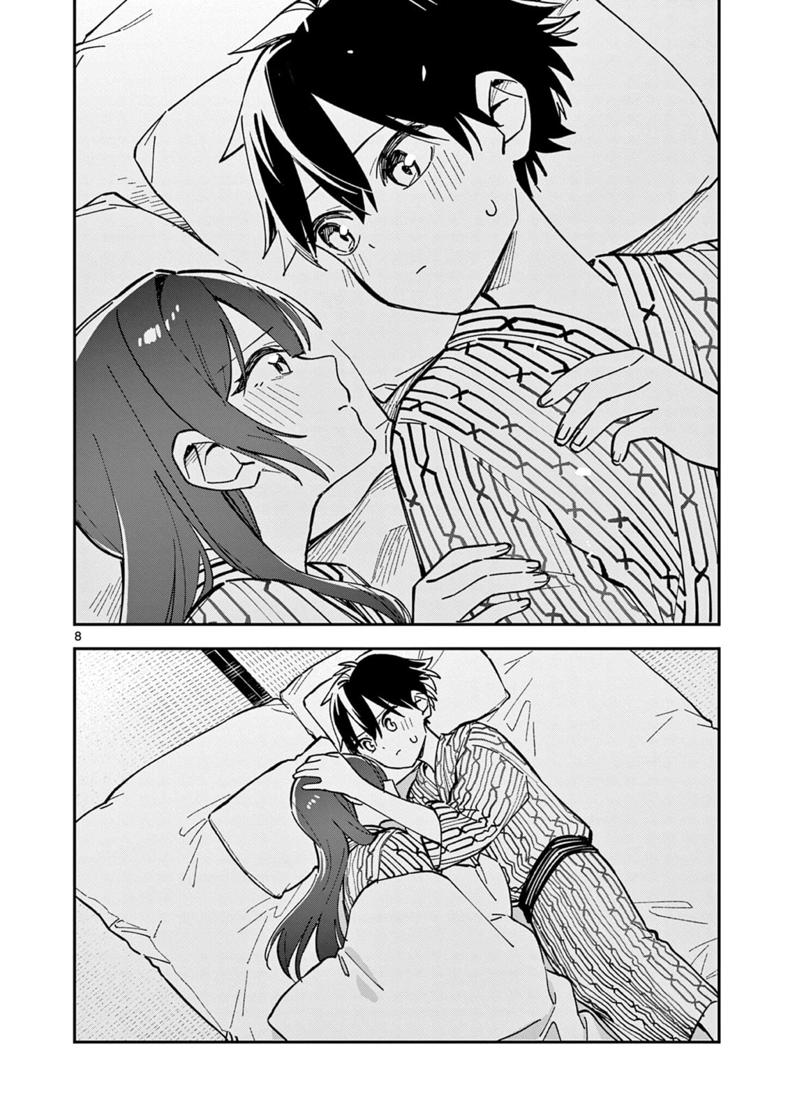 Read After School, We Wander in Space. chapter 40 image 7 on Lezhin