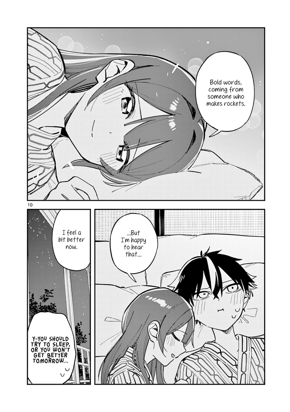 Read After School, We Wander in Space. chapter 40 image 9 on Lezhin