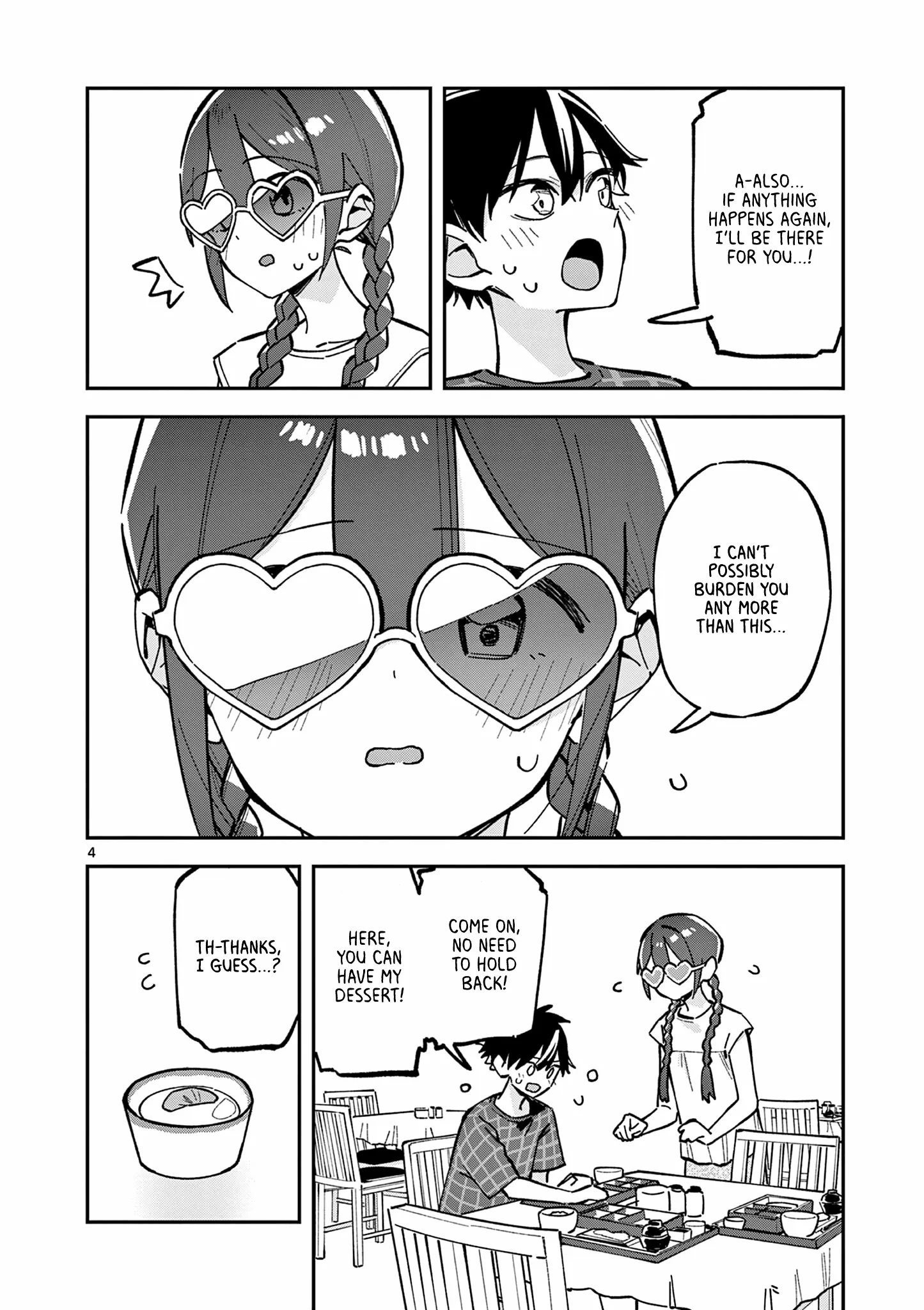Read After School, We Wander in Space. chapter 41 image 3 on Lezhin