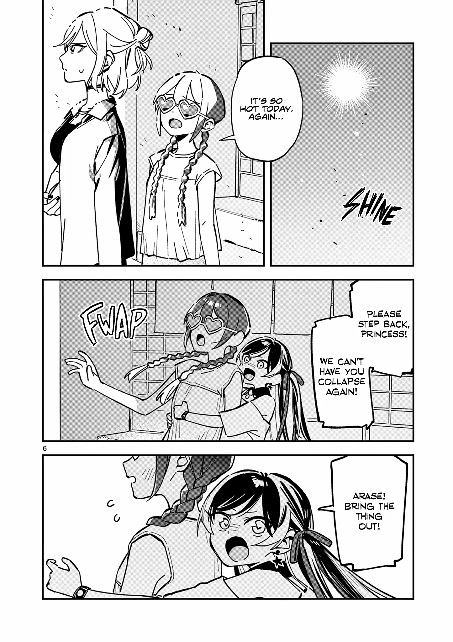 Read After School, We Wander in Space. chapter 41 image 5 on Lezhin