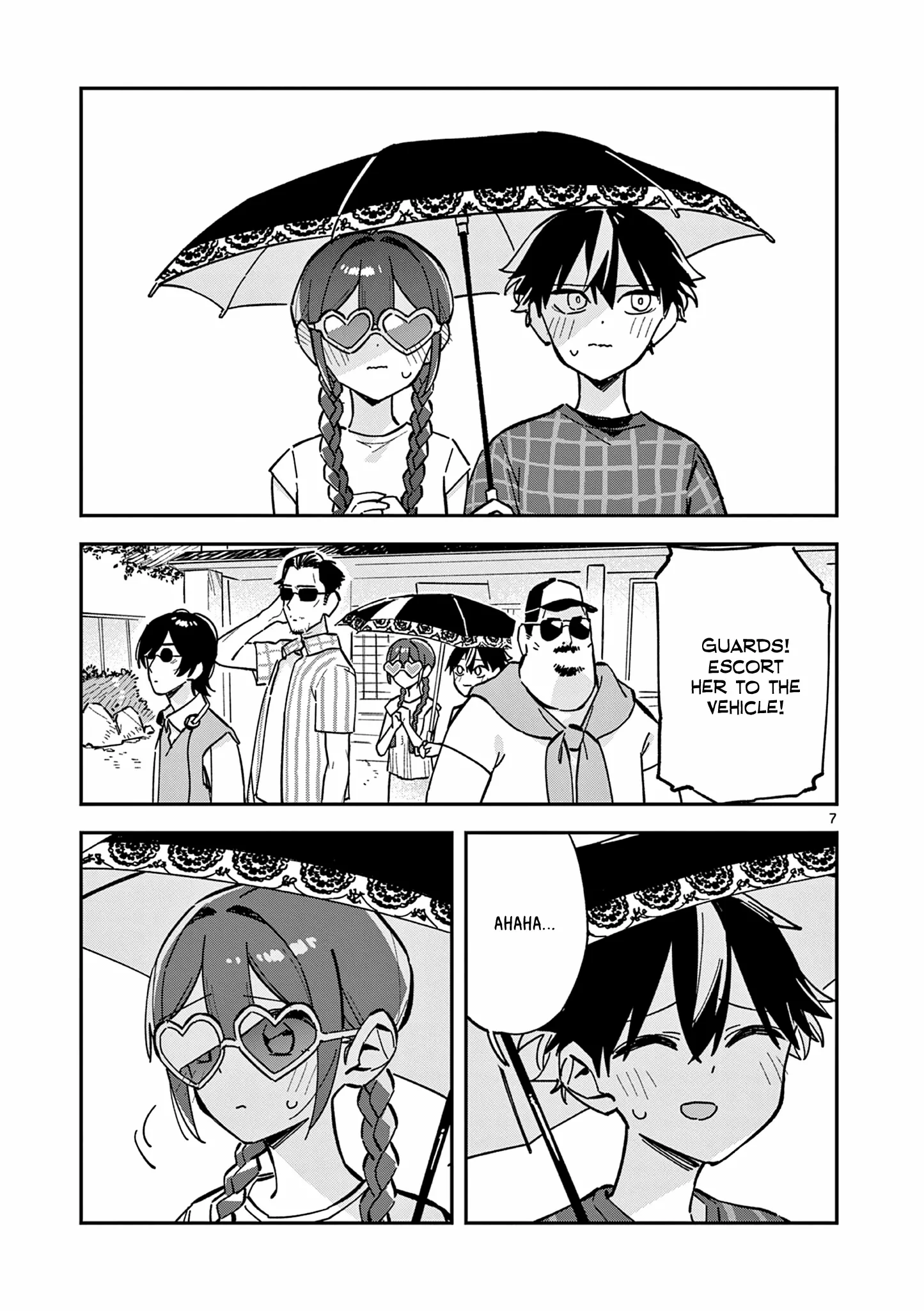 Read After School, We Wander in Space. chapter 41 image 6 on Lezhin