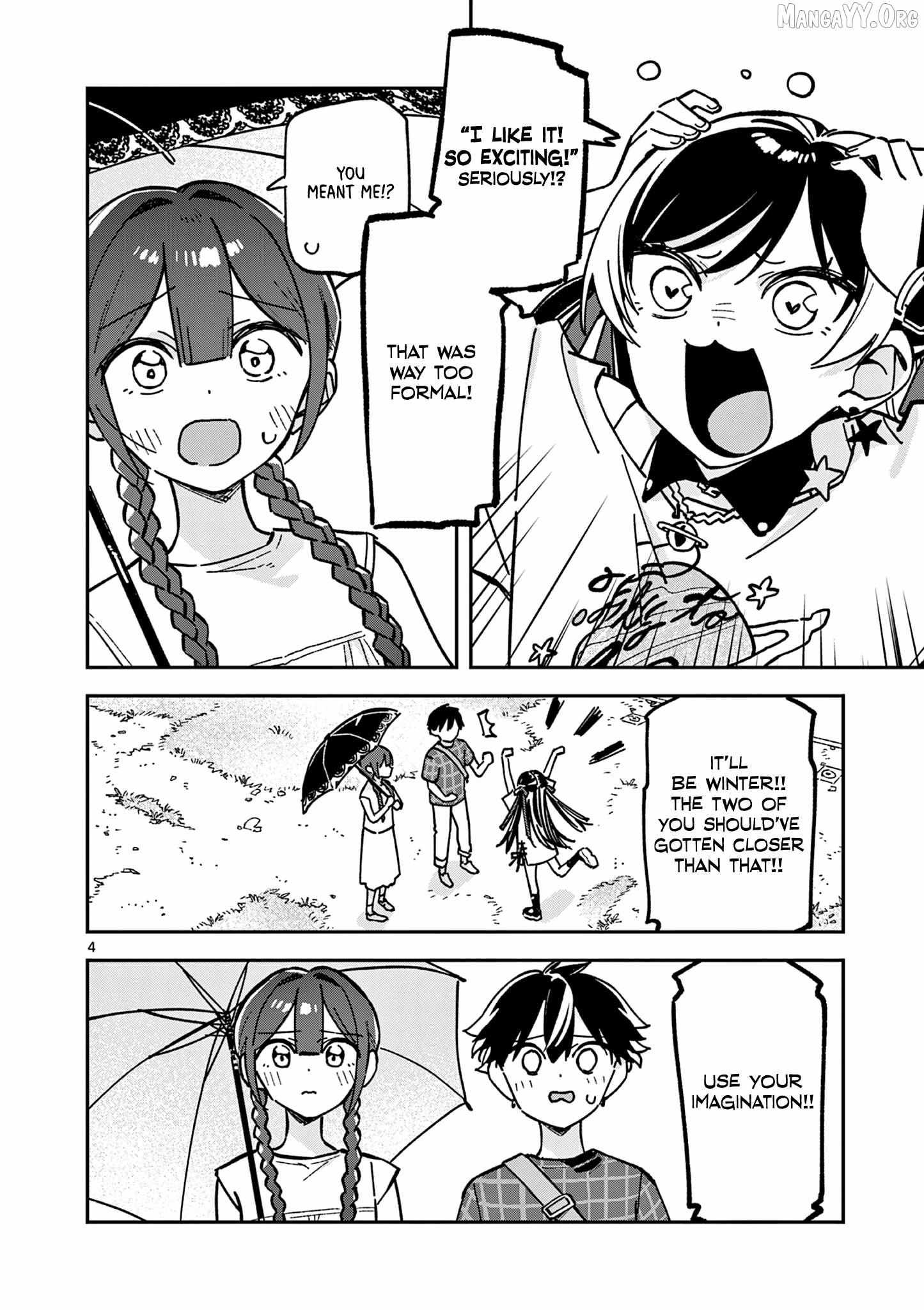 Read After School, We Wander in Space. chapter 42 image 3 on Lezhin