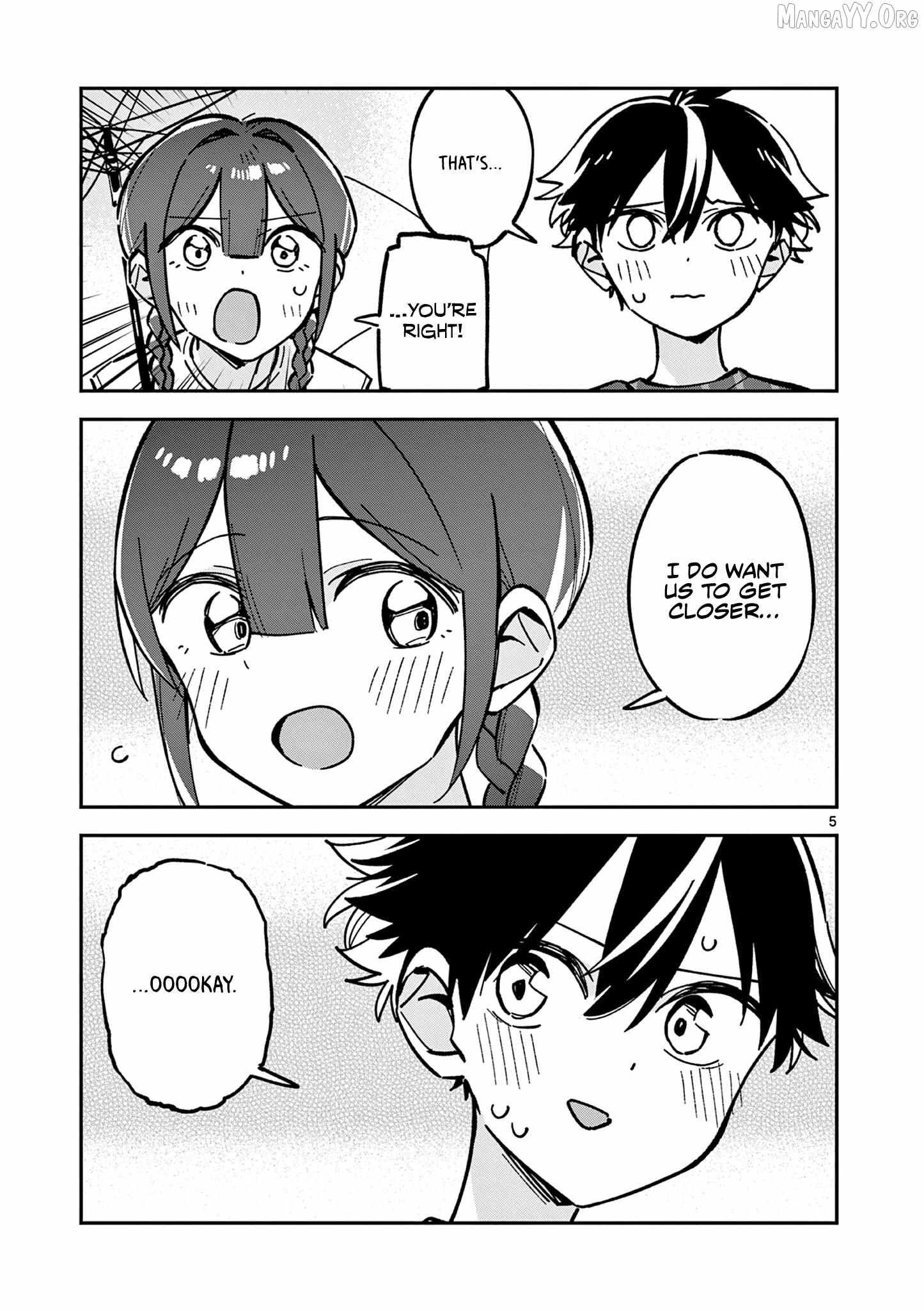 Read After School, We Wander in Space. chapter 42 image 4 on Lezhin
