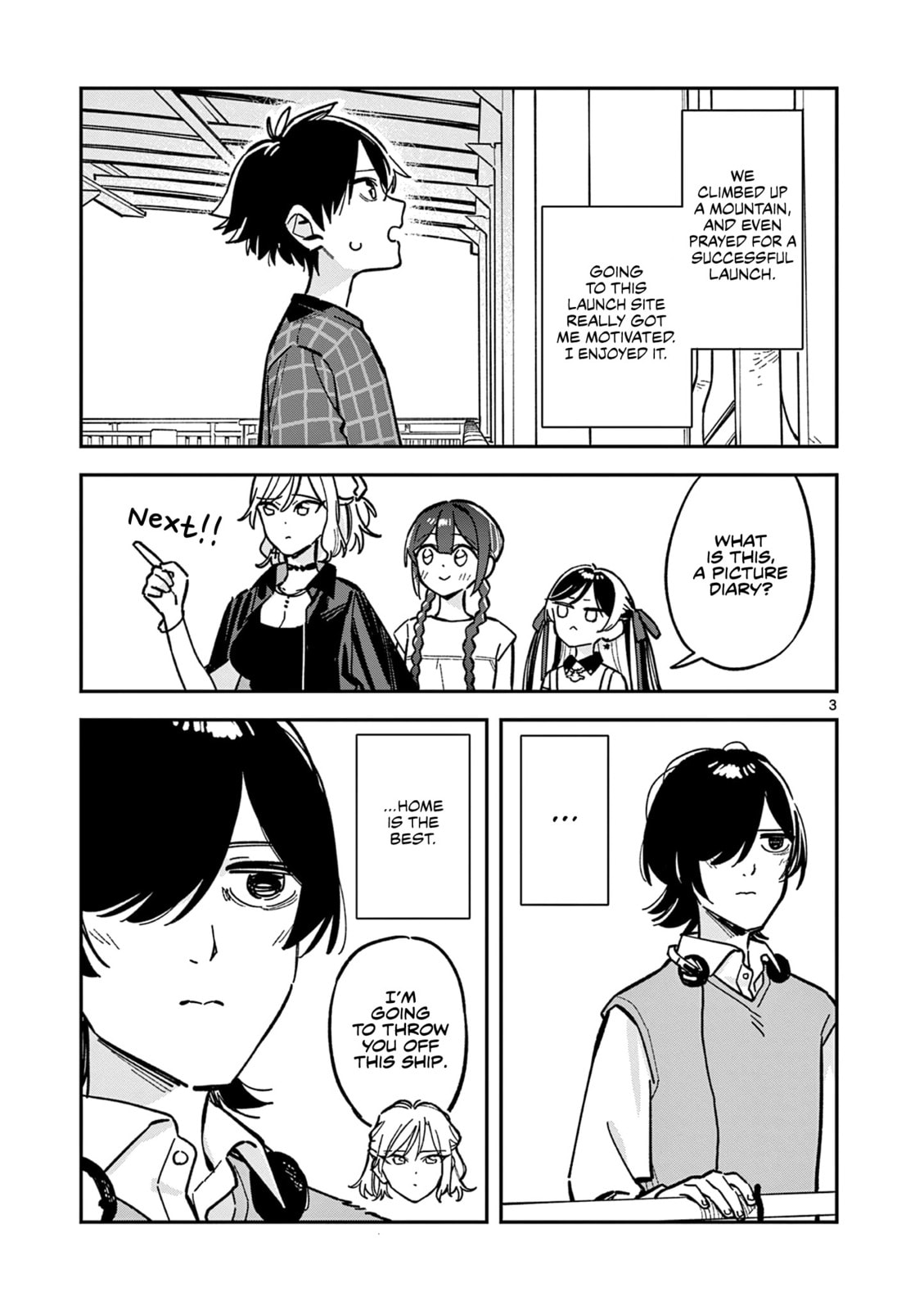 Read After School, We Wander in Space. chapter 43 image 2 on Lezhin