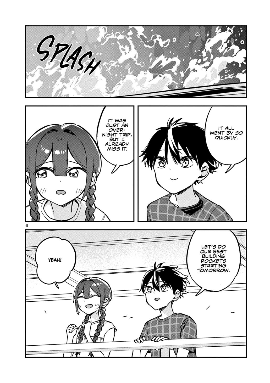 Read After School, We Wander in Space. chapter 43 image 5 on Lezhin