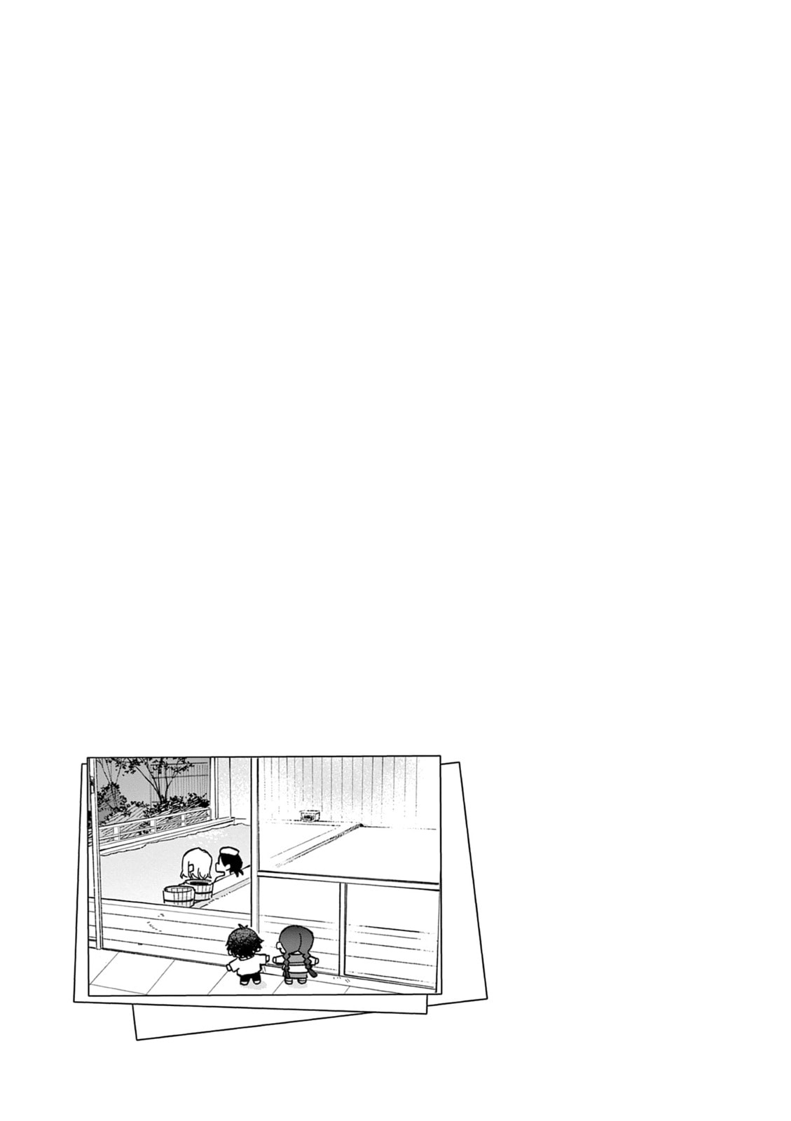 Read After School, We Wander in Space. chapter 44.5 image 10 on Lezhin