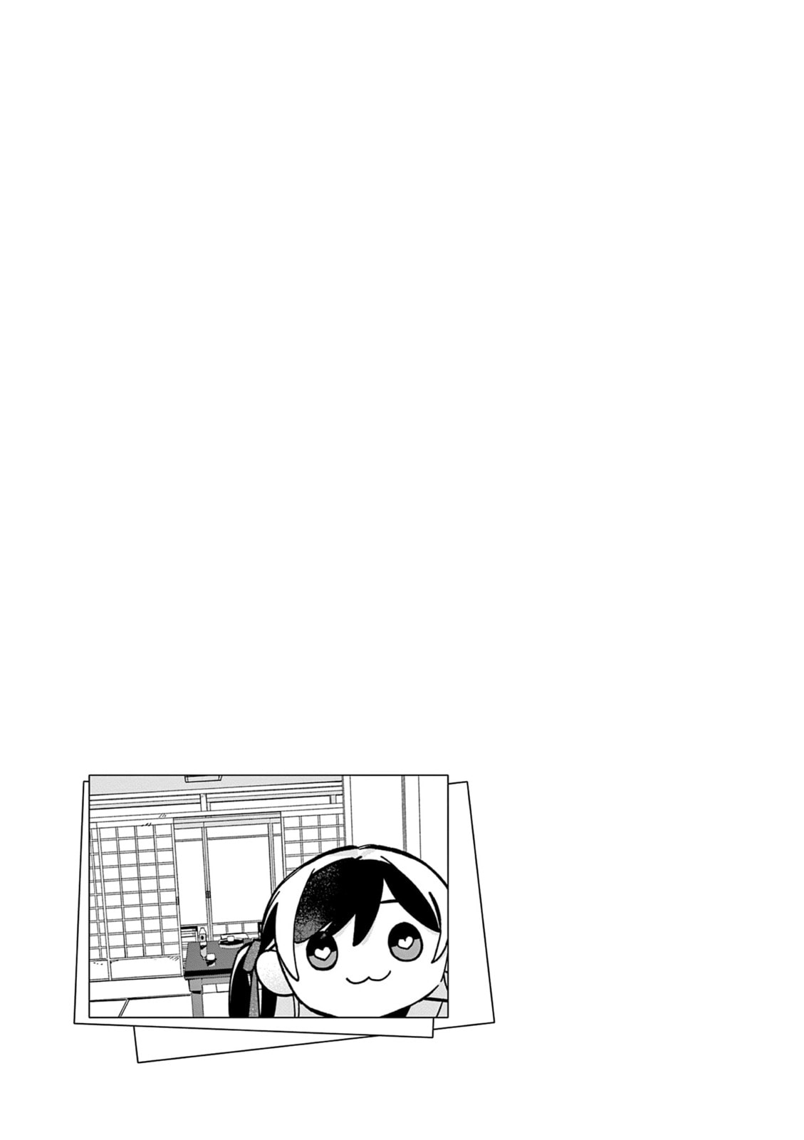 Read After School, We Wander in Space. chapter 44.5 image 7 on Lezhin