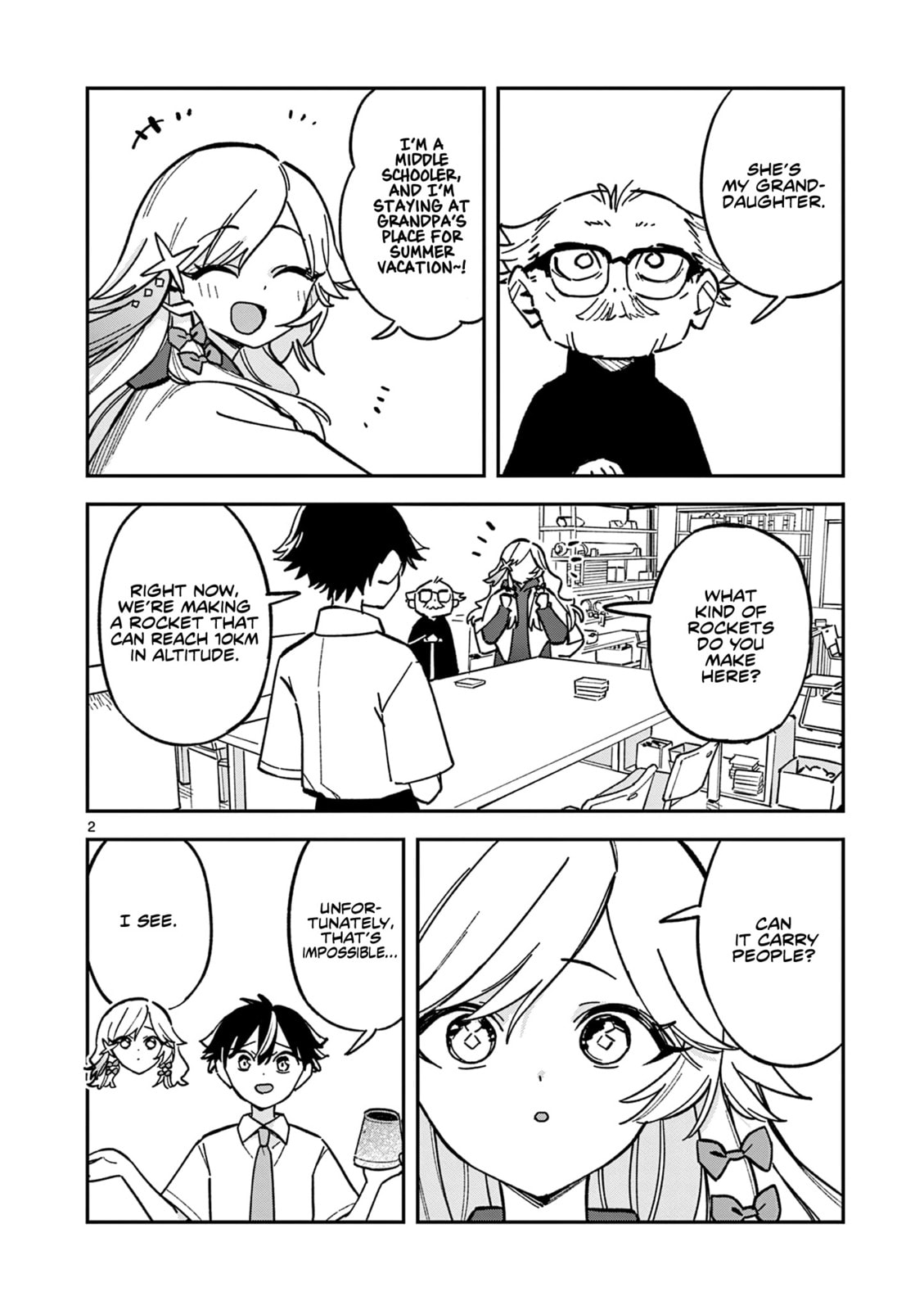 Read After School, We Wander in Space. chapter 44 image 1 on Lezhin