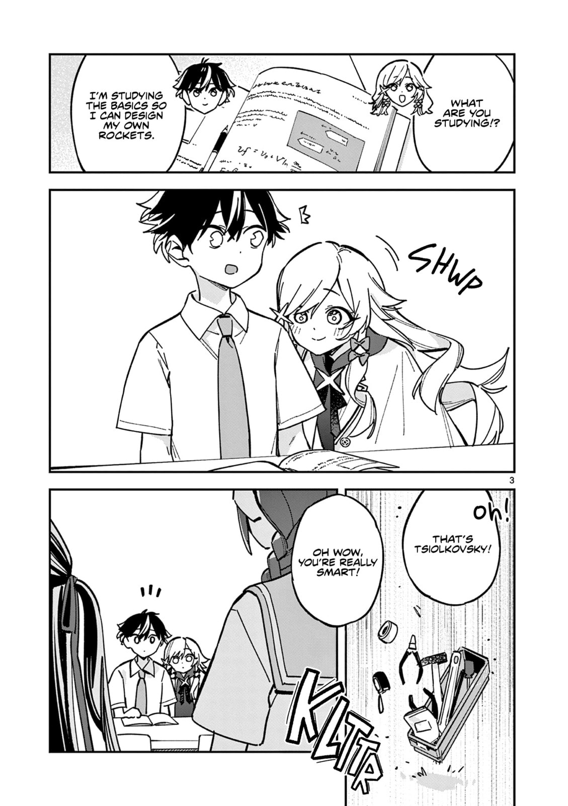 Read After School, We Wander in Space. chapter 44 image 2 on Lezhin