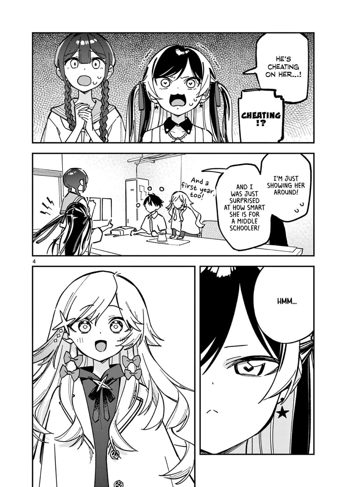 Read After School, We Wander in Space. chapter 44 image 3 on Lezhin