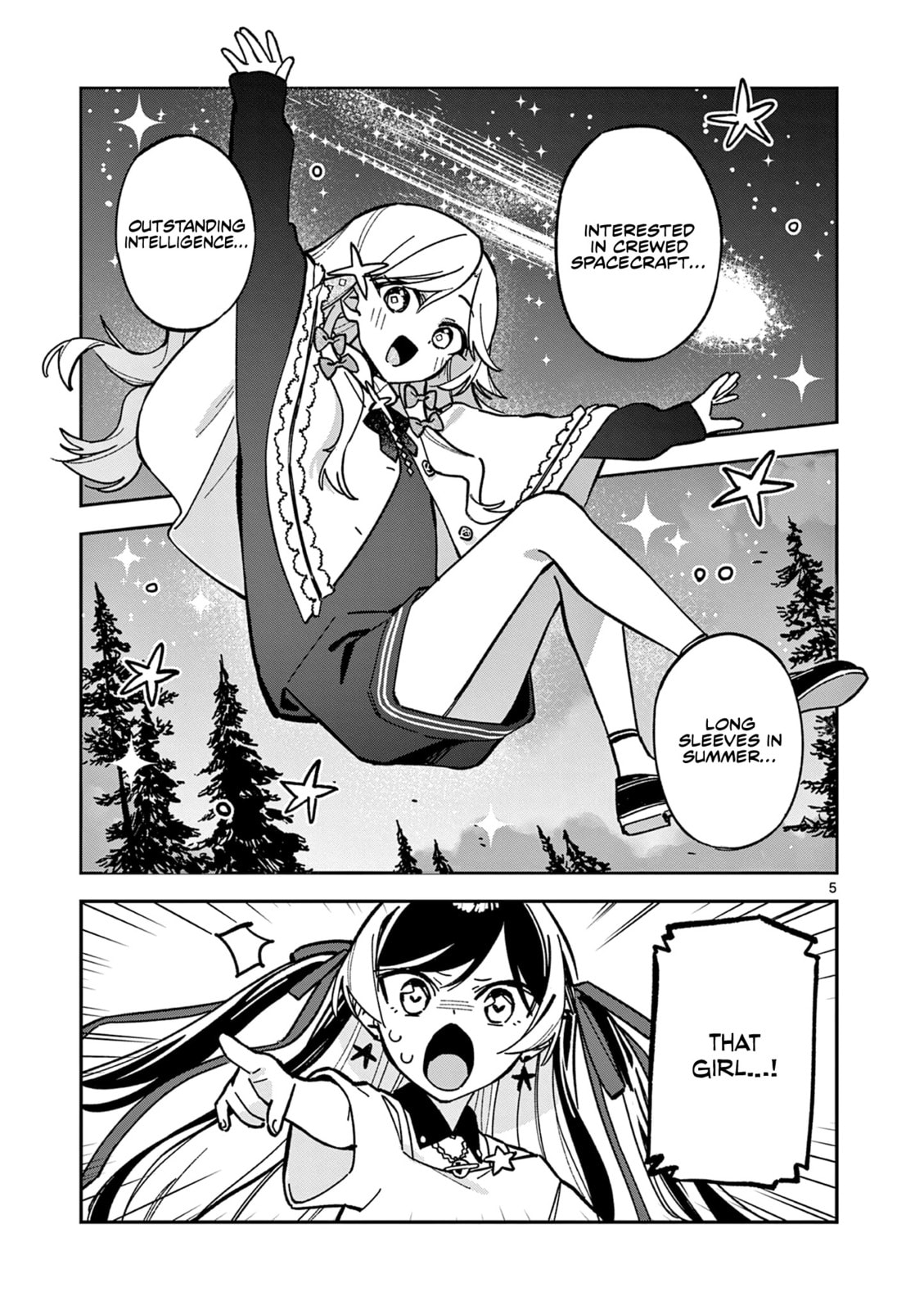 Read After School, We Wander in Space. chapter 44 image 4 on Lezhin