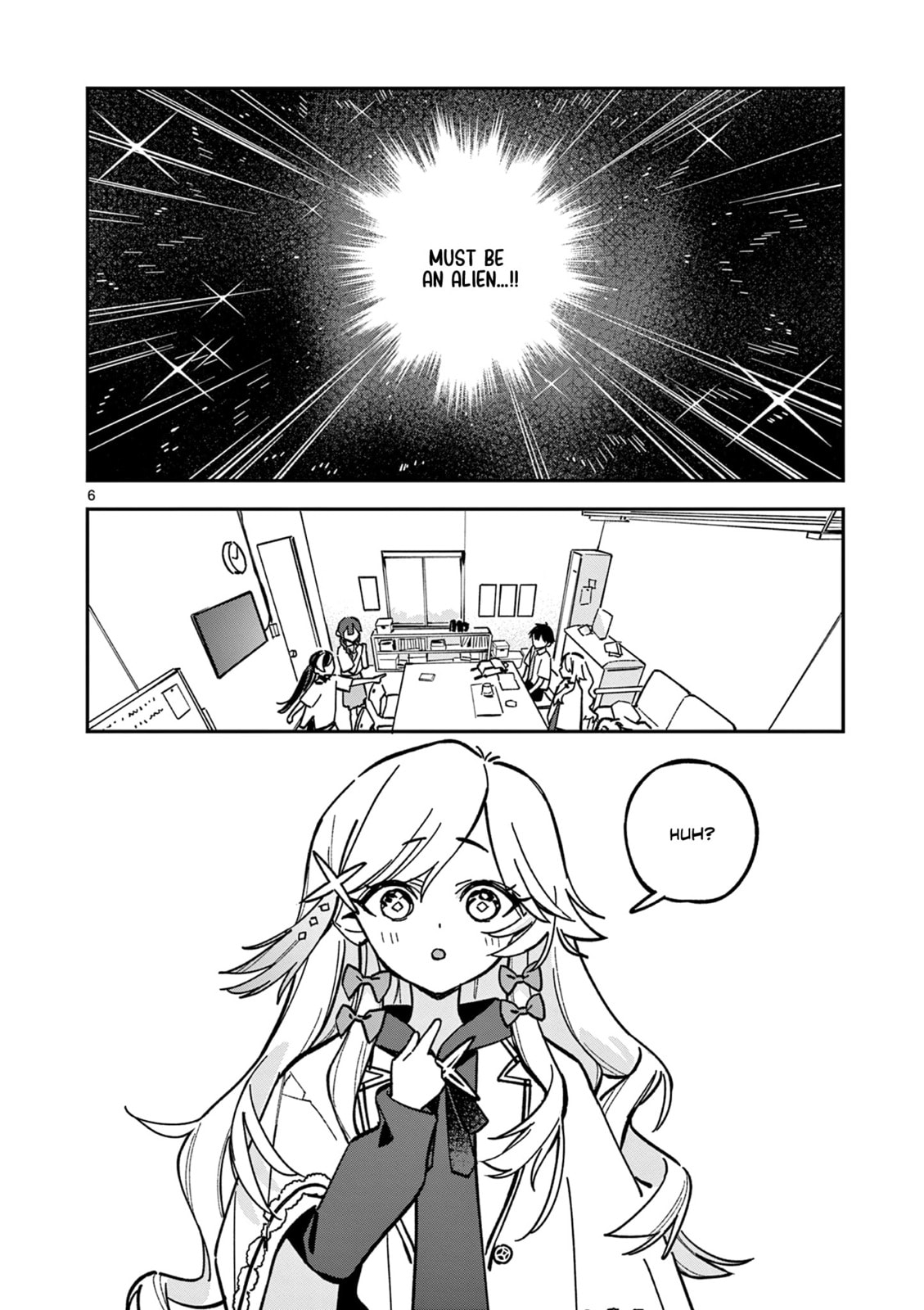 Read After School, We Wander in Space. chapter 44 image 5 on Lezhin
