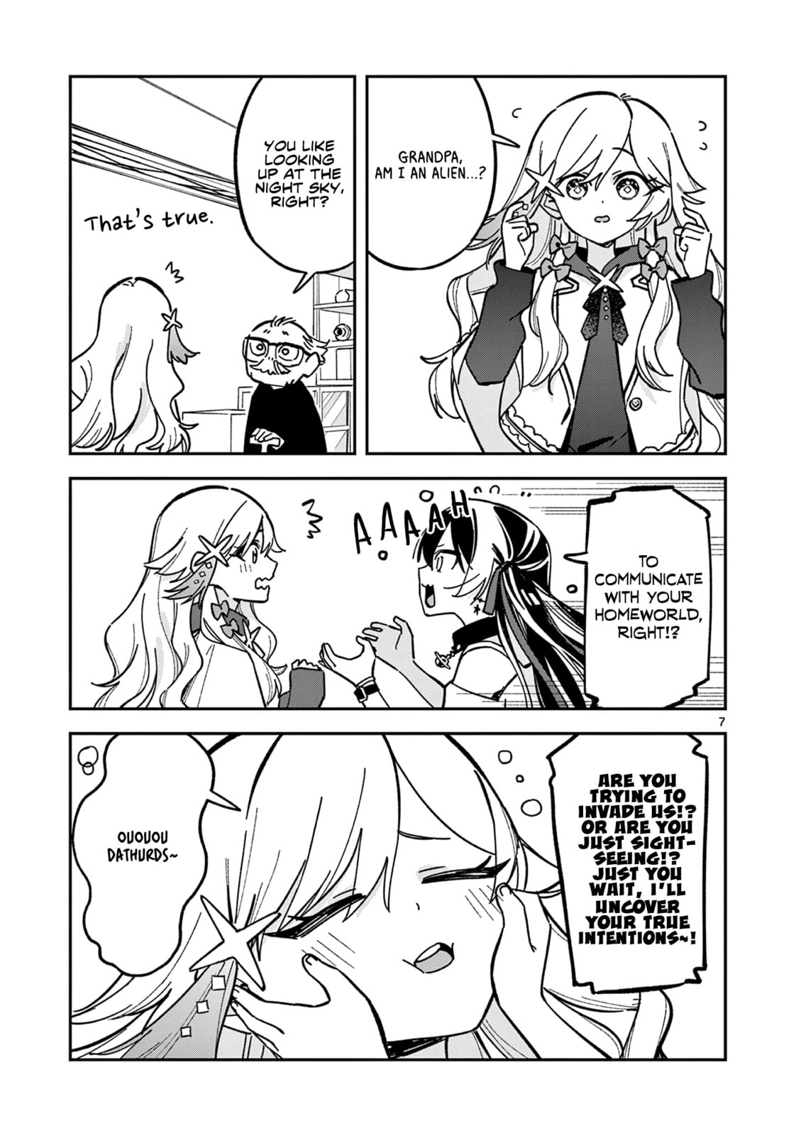 Read After School, We Wander in Space. chapter 44 image 6 on Lezhin