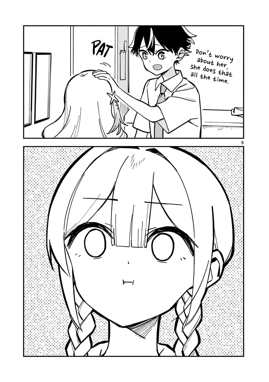 Read After School, We Wander in Space. chapter 44 image 8 on Lezhin