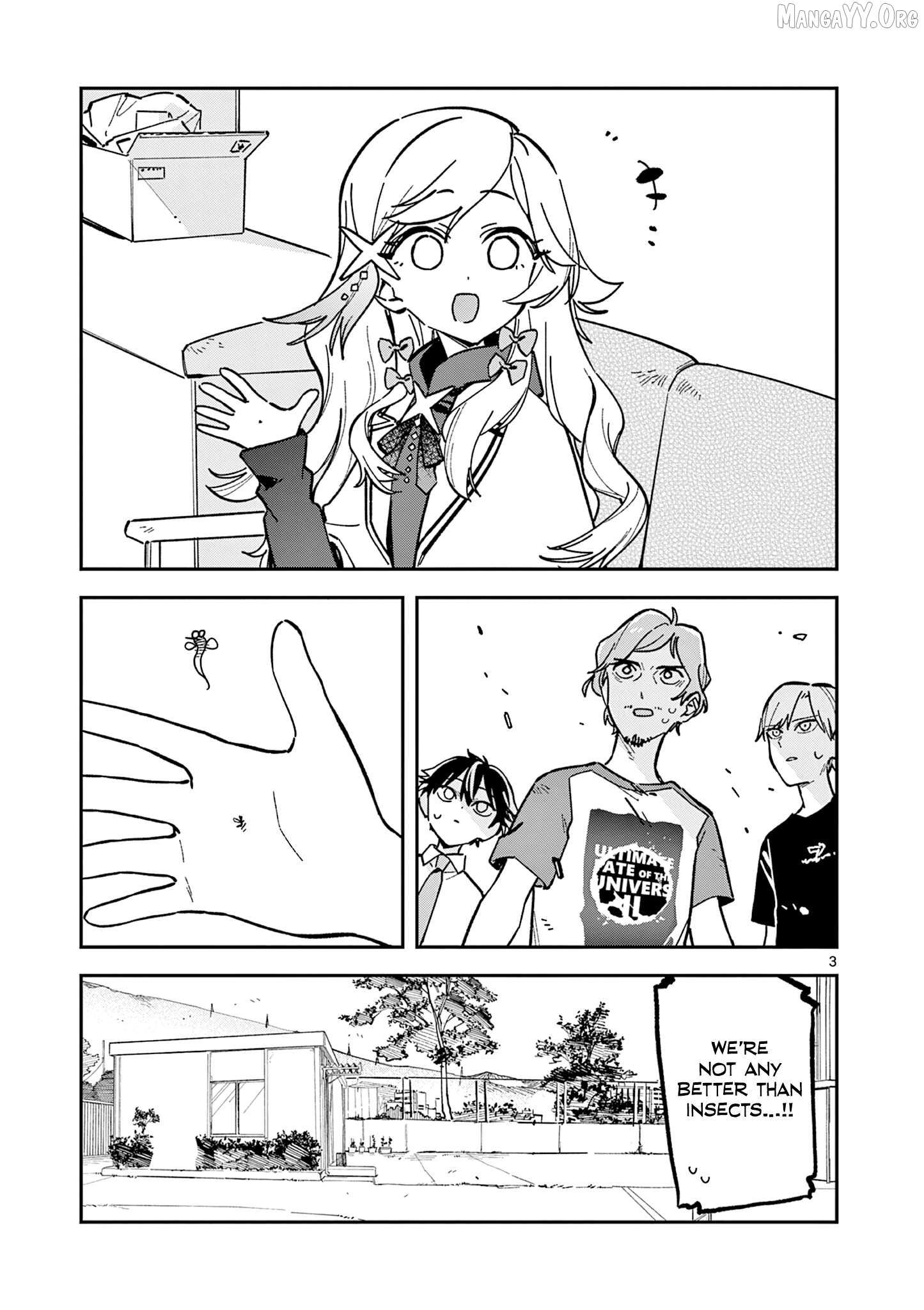 Read After School, We Wander in Space. chapter 45 image 2 on Lezhin