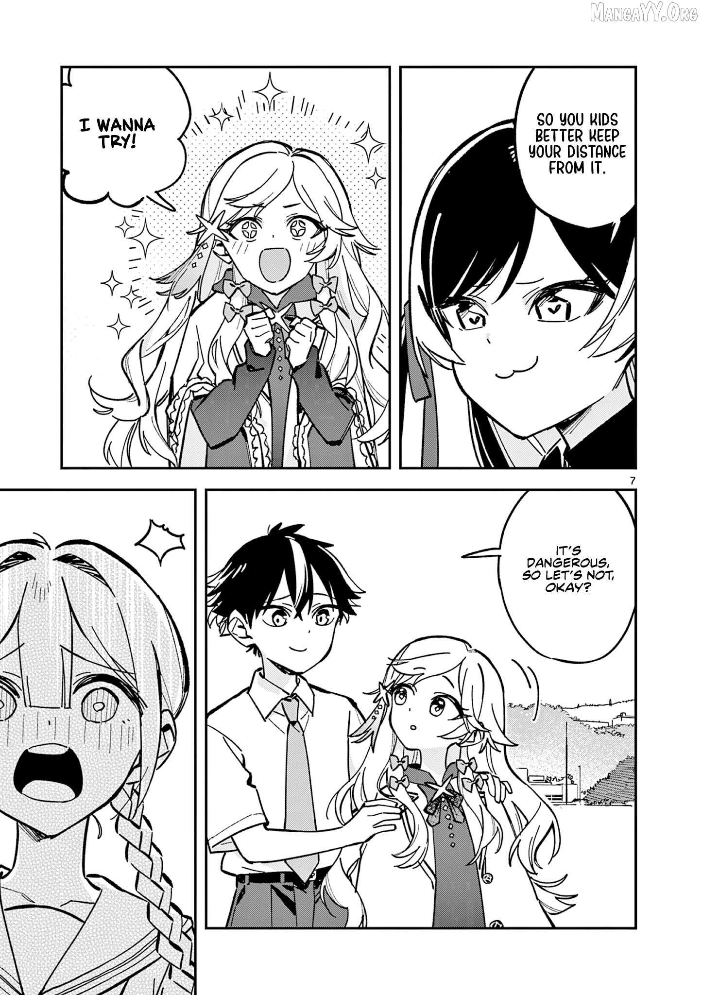 Read After School, We Wander in Space. chapter 45 image 6 on Lezhin