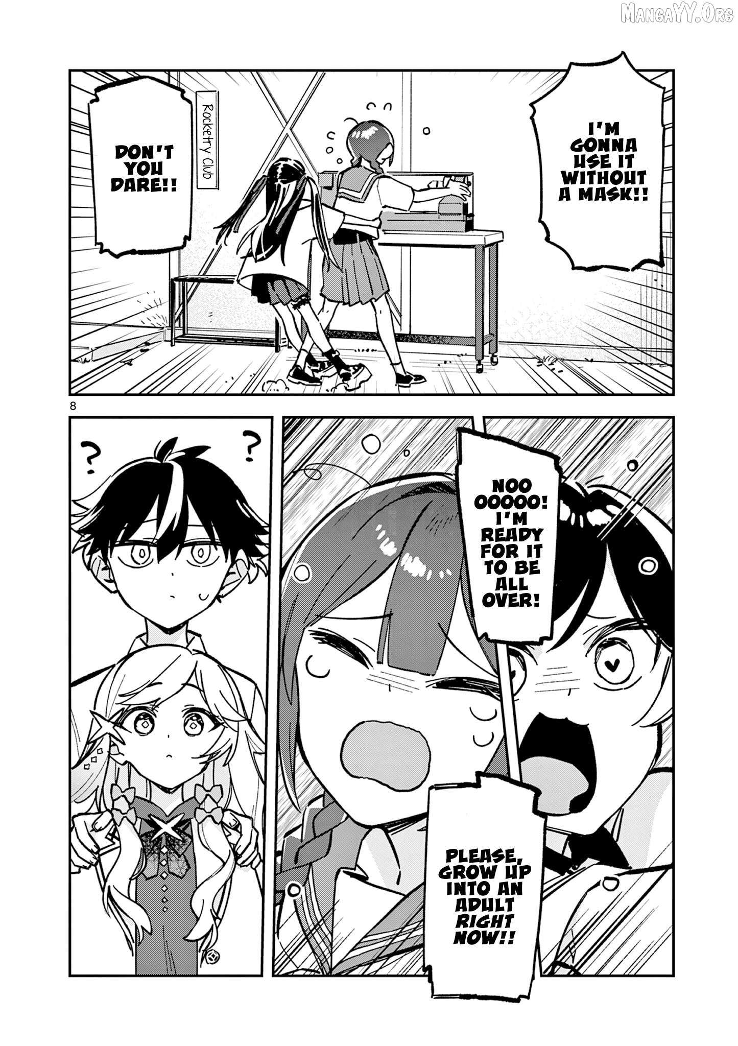 Read After School, We Wander in Space. chapter 45 image 7 on Lezhin