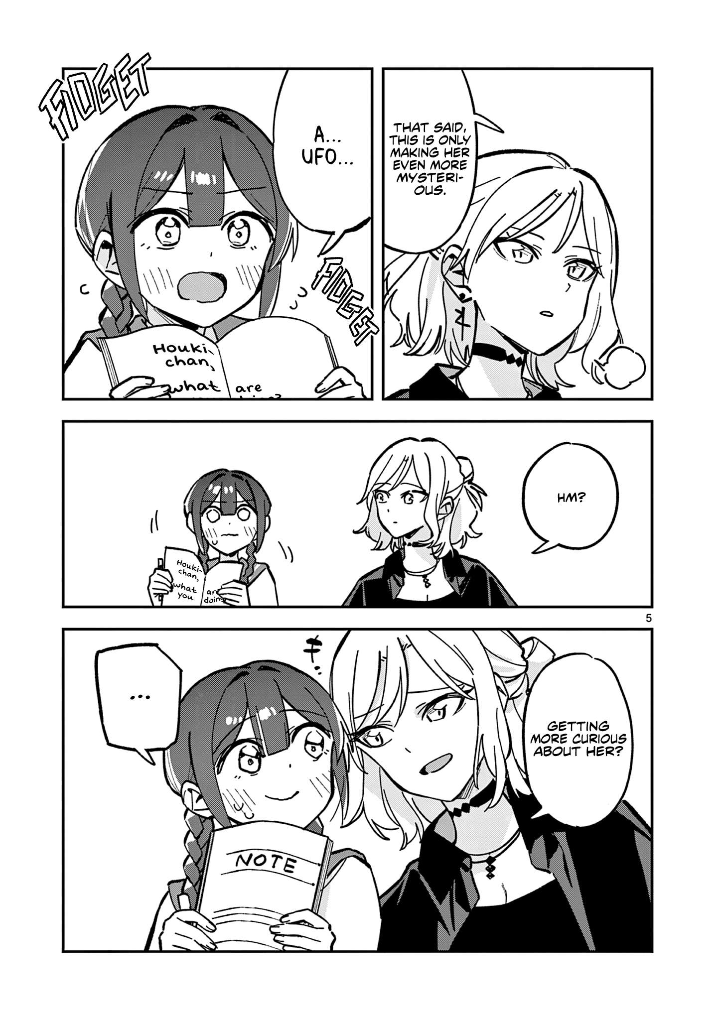 Read After School, We Wander in Space. chapter 46 image 4 on Lezhin