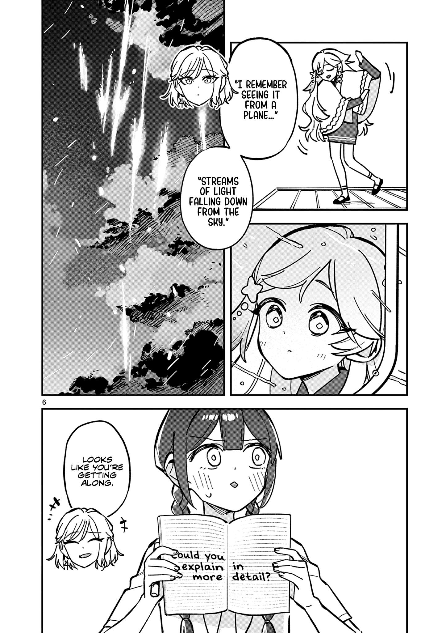 Read After School, We Wander in Space. chapter 46 image 5 on Lezhin