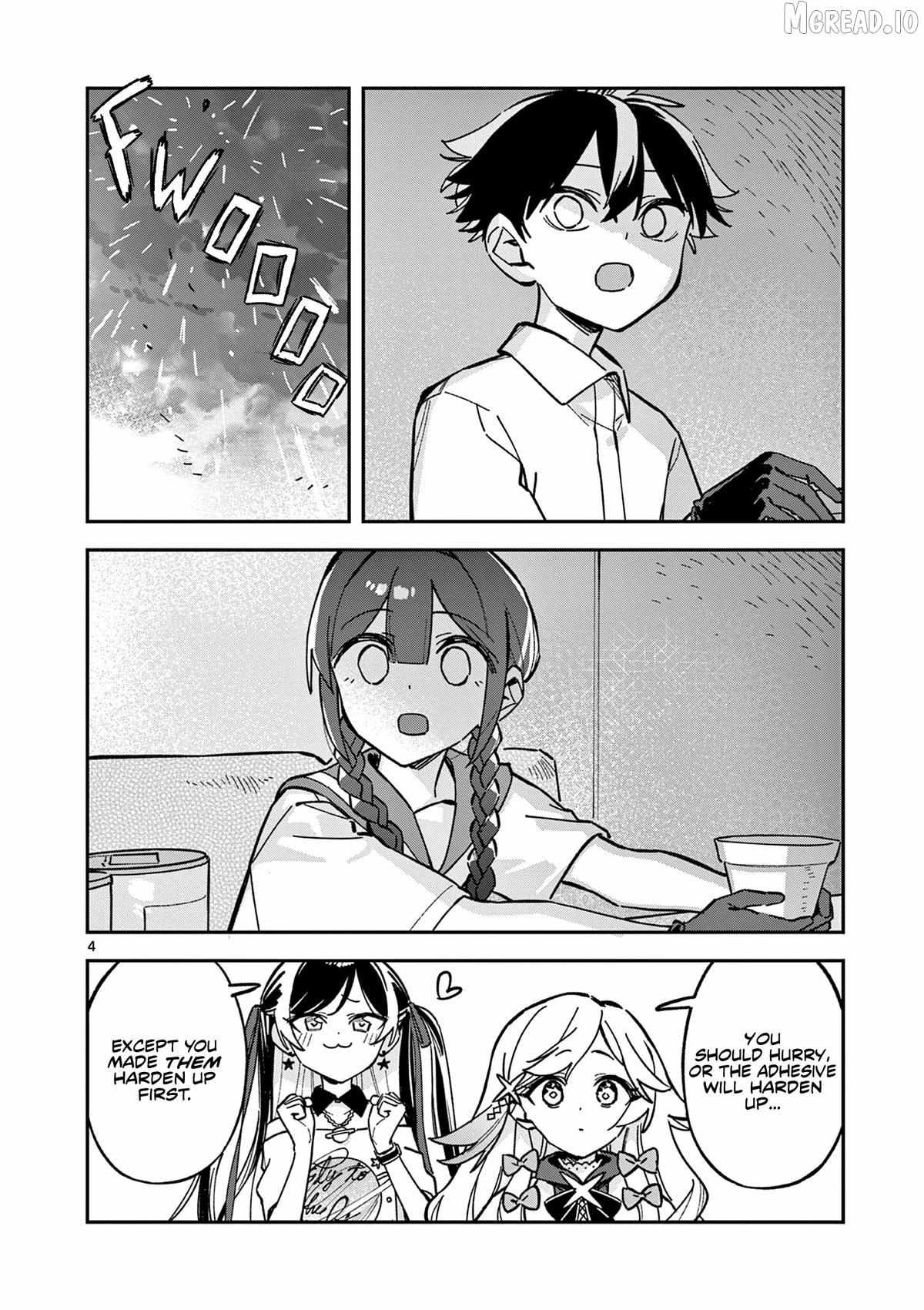 Read After School, We Wander in Space. chapter 47 image 3 on Lezhin